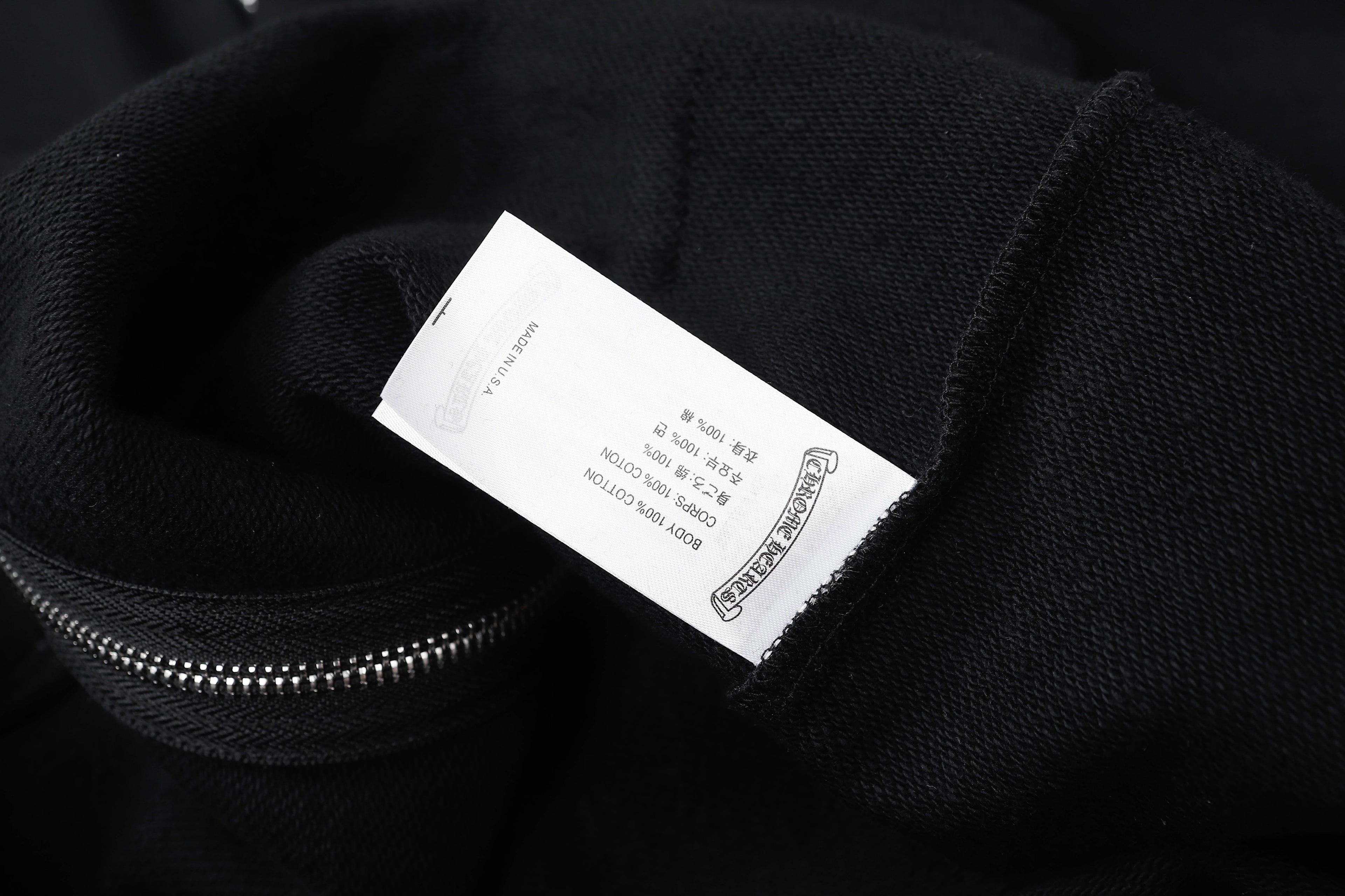 Chrome Hearts New Zip Up Hoodie 8515